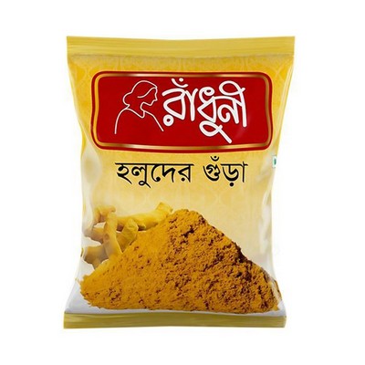 রাঁধুনি হলুদ গুড়া(50গ্রাম)