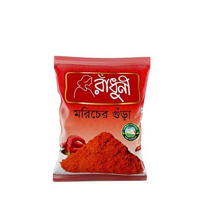রাঁধুনি মরিচ গুড়া(50গ্রাম)