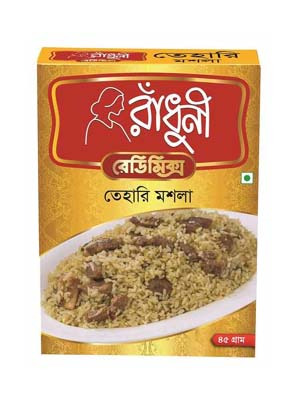 রাঁধুনি তেহেরী মসলা