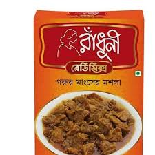 রাঁধুনি গরুর মাংসের মসলা