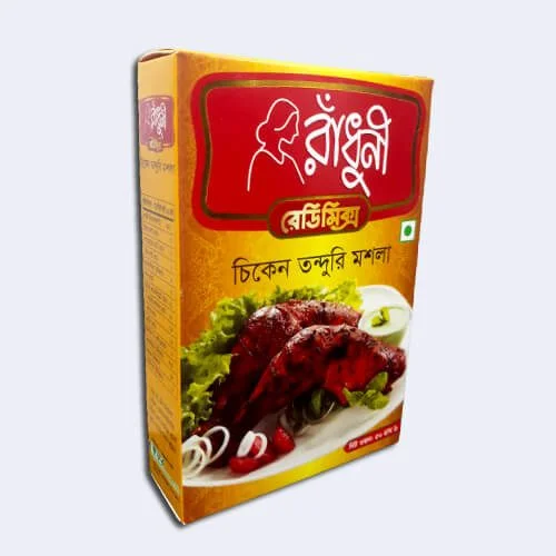  রাঁধুনি চিকেন তন্দুরি মসলা